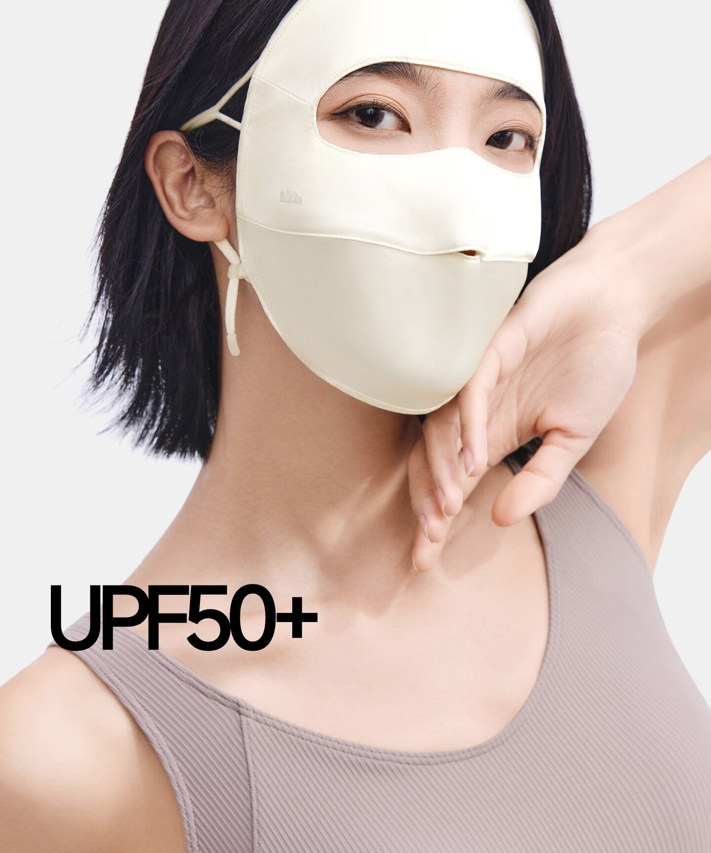 Beneunder Double-Sided Mulberry Silk Sun Protection Face Mask Facekinis Anti-Heat Dryness Cooling Breathable Non-Stuffy 2