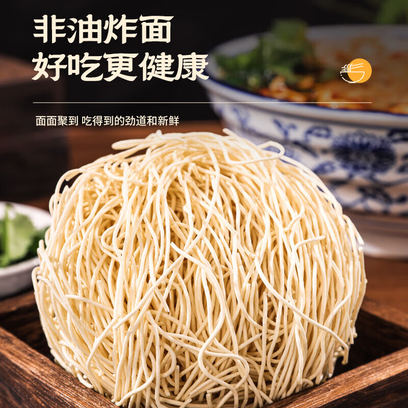 尕兰郎兰州拉面205g*5袋/箱 泡面清真牛肉面方便面特产小吃兰州牛肉面