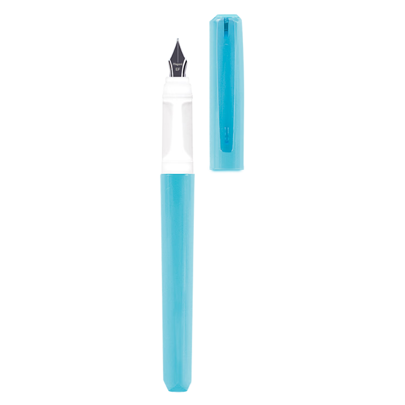 Maped Back-to-School Student Fountain Pen Refillable Ink Cartridge Primary School Standard Script Calligraphy Pen Beginner Practice Writing Pen 221515CH Lake Blue