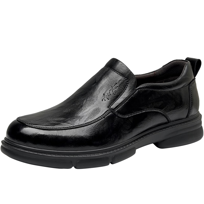 HLA Men's Slip-On Casual Commuter Leather Shoes HAAPXM1FBH091 Black Size 38