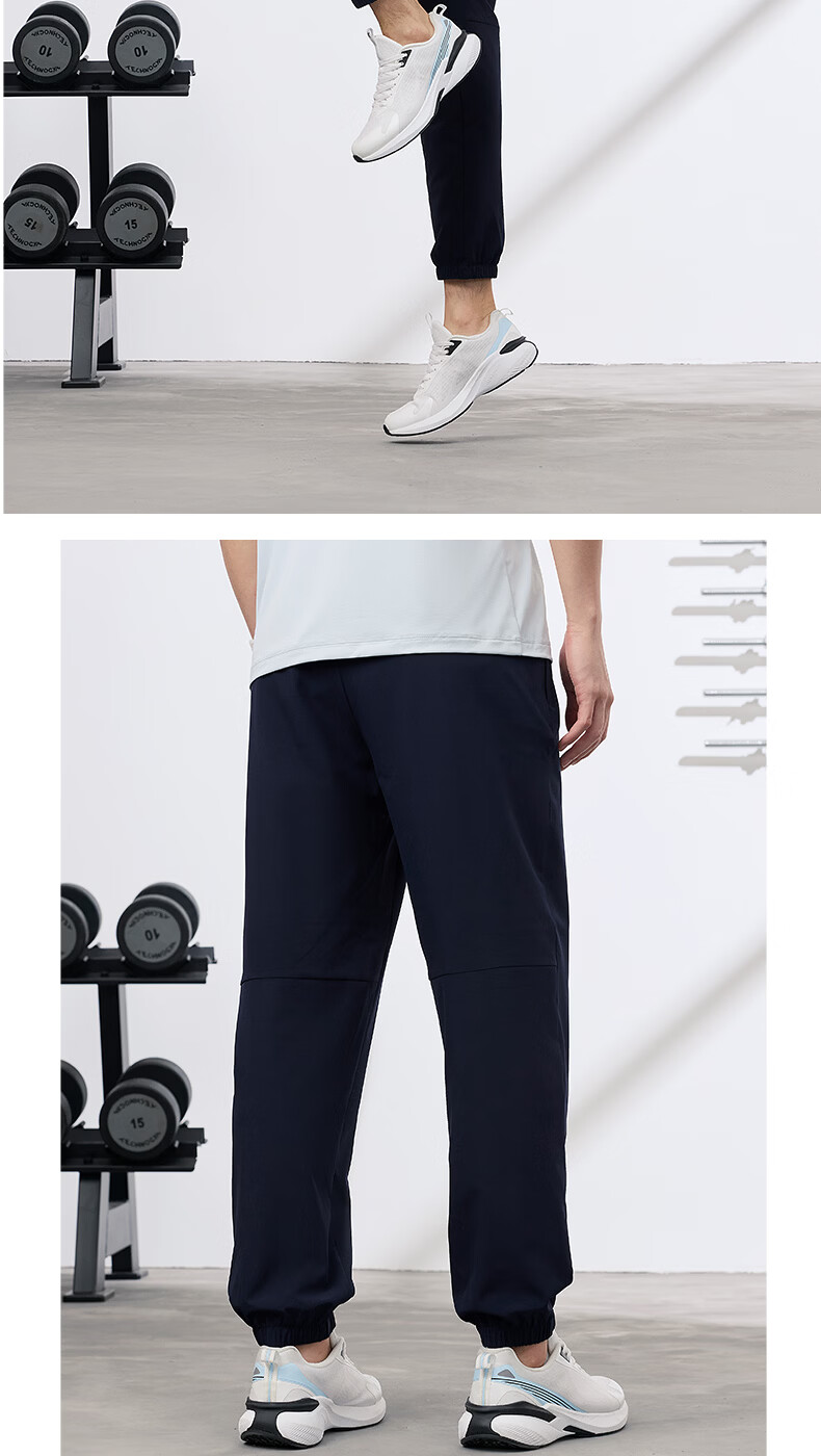 Jordan Men's Lightweight Moisture-Wicking Quick-Dry Summer Jogger Pants with Zipper Ice Silk Casual Trousers 13