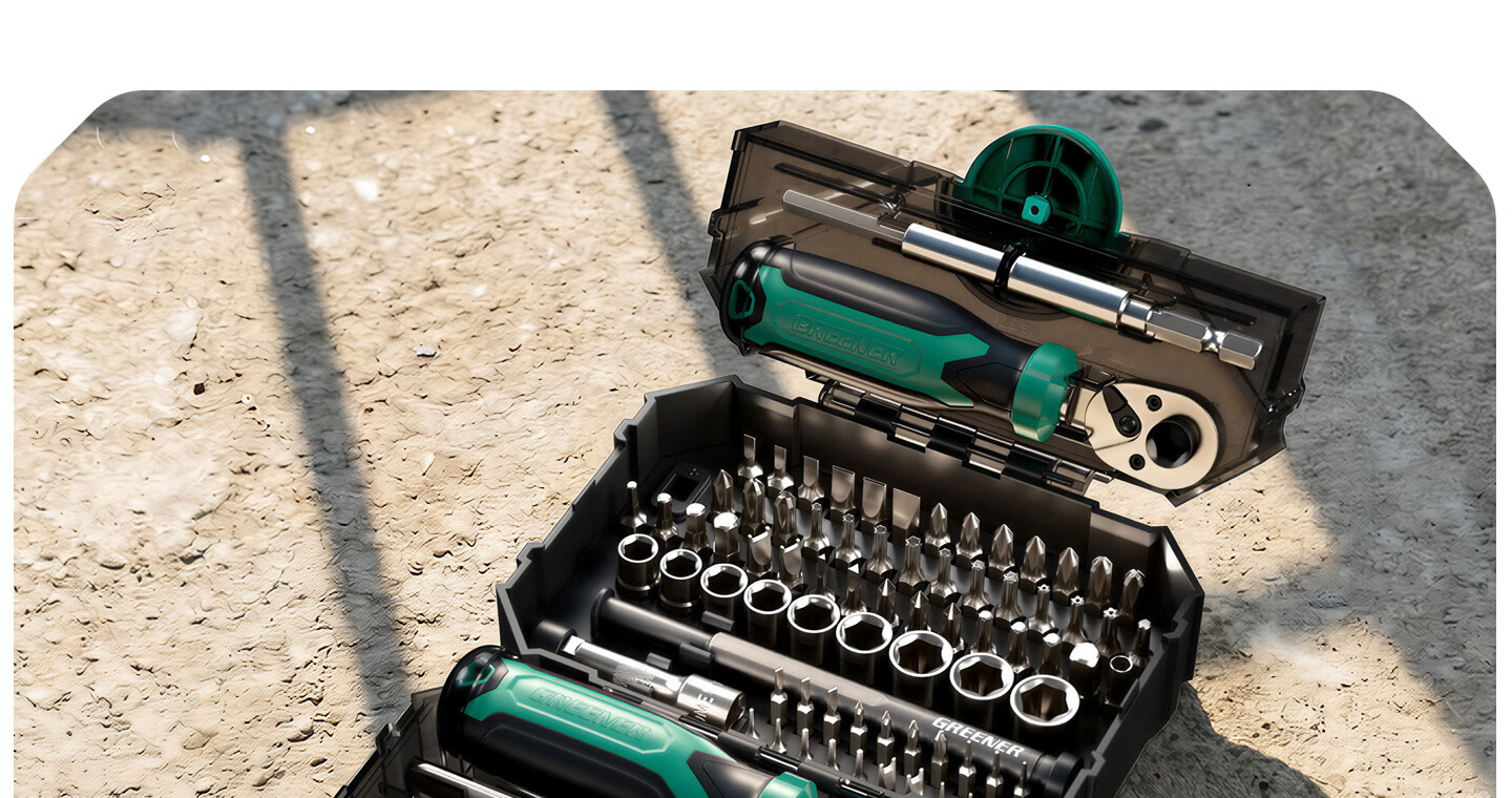 GREENER 【Yueguang Treasure Box】80-Piece Precision Screwdriver Set Multi-Function Bits Ratchet Wrench Motorcycle Repair 36
