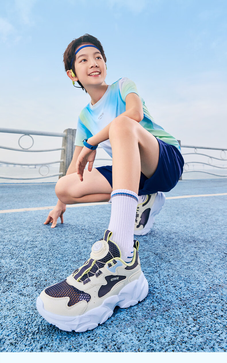 ERKE Kids Unisex Sports Shoes Summer Breathable Mesh Sandals Snow Cream/Microcrystalline White/Fresh Mint Size 33 4