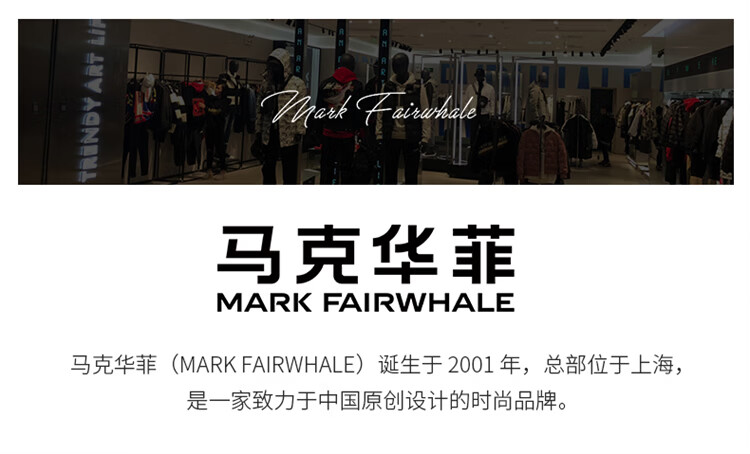 MARK FAIRWHALE Men's Summer Casual Loose Fit Five-Point Thin Straight-Leg Sports Travel Shorts 1
