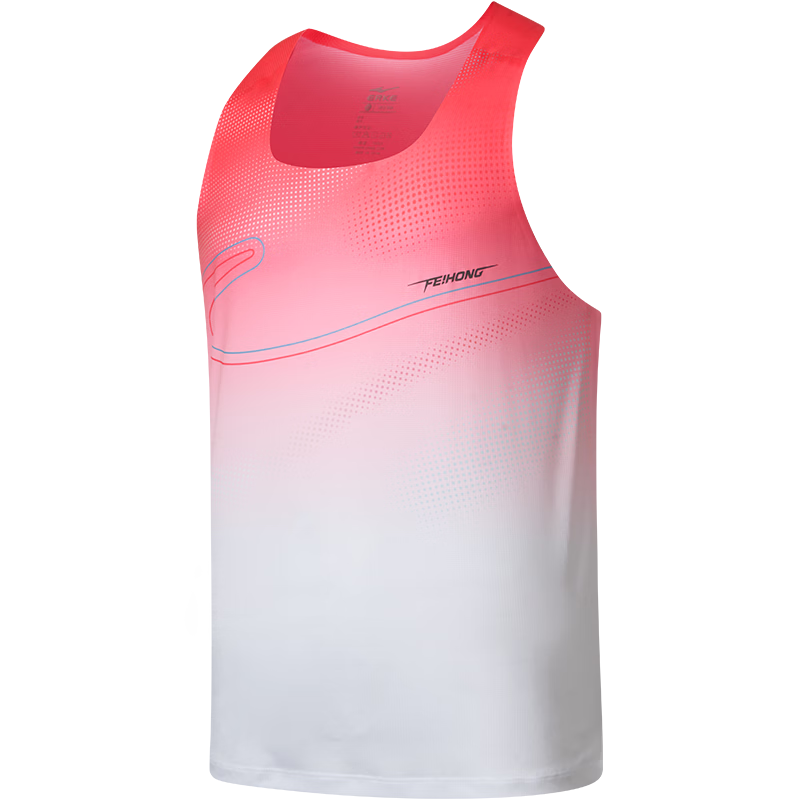 Erke Feihong Quick-Dry Racing Sports Running Vest Men's Summer New Moisture-Wicking Sleeveless Shirt