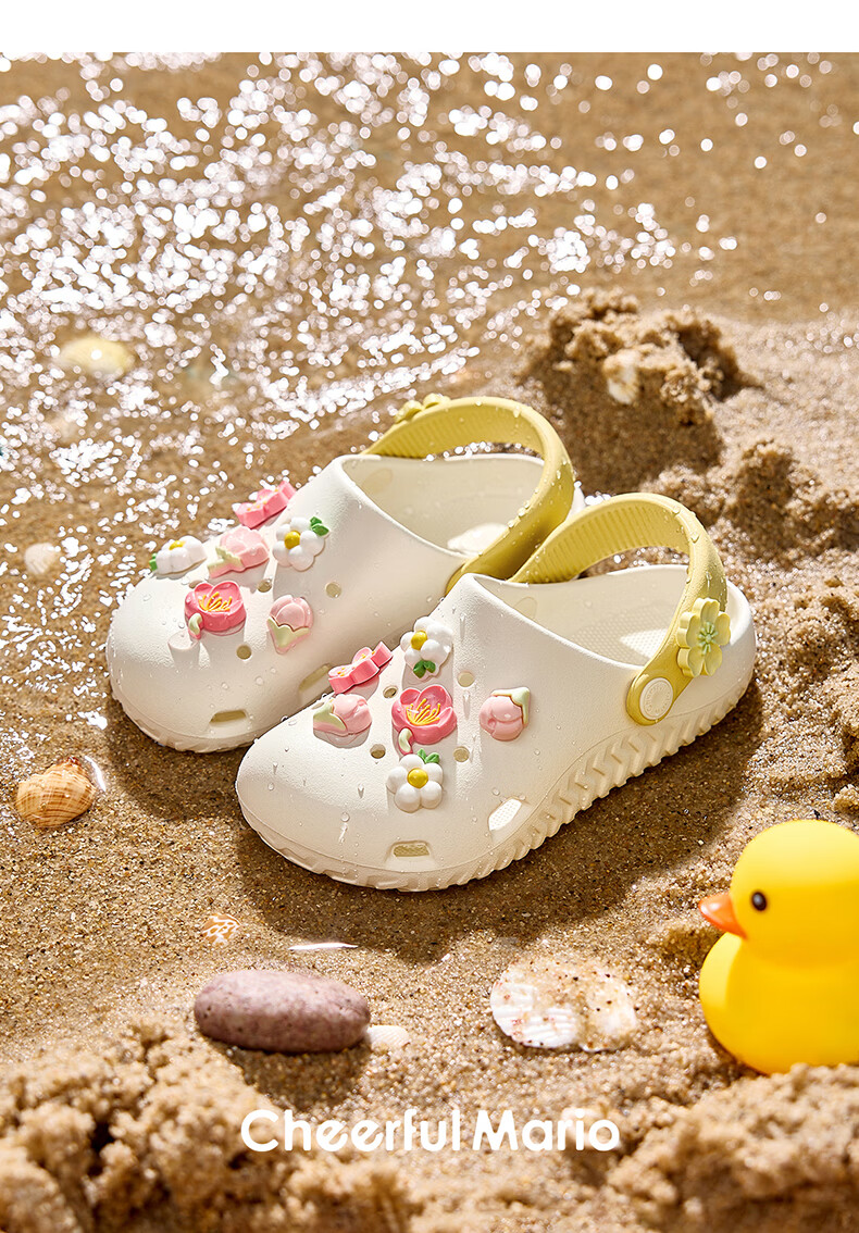 Cheerful Mario Children's Clogs Girls' Summer 2026 New EVA Princess Sandals for Older Girls and Toddlers 7
