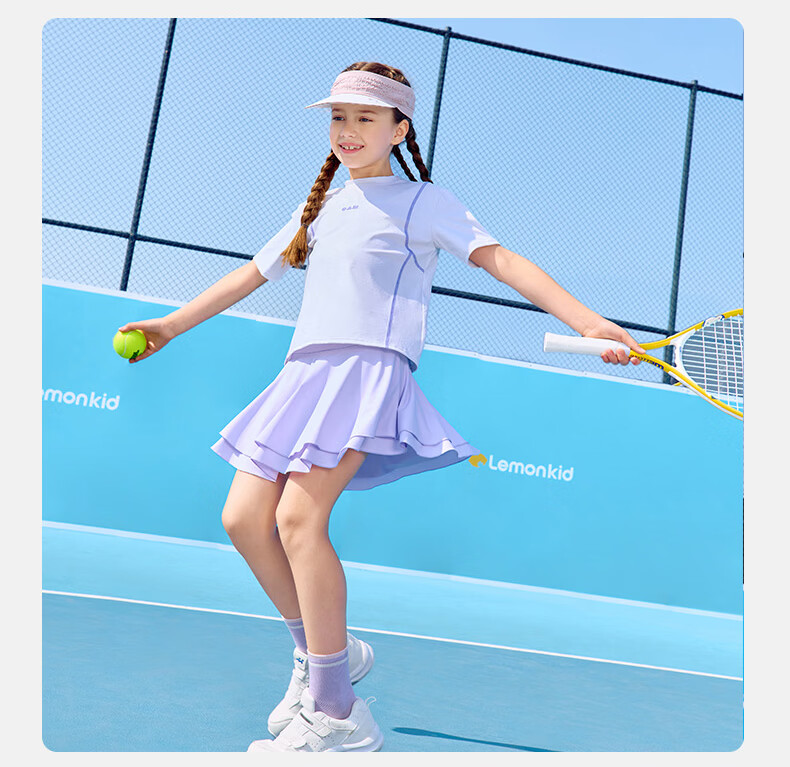 Lemonkid Kids Quick-Dry Sports Skirt Summer Girls Lightweight Breathable Tennis Skirt Anti-Exposure Soft Comfortable 21