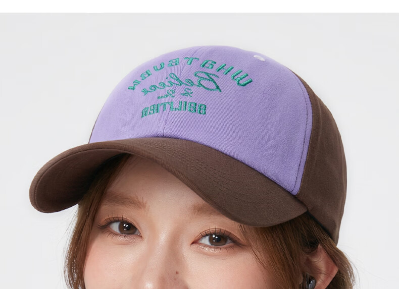 CACUSS Colorblock Baseball Cap for Women Spring New Letter Embroidered Vintage American Sunshade Slim Face Blue-Purple 15