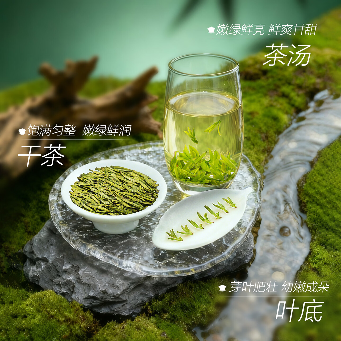 贡牌2026新茶上市 绿茶龙罐西湖龙井茶精品级50g明前罐装