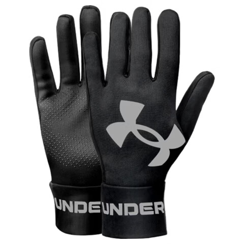 Under Armour Warm Gloves for Cycling, Winter Riding, Motorcycle Riding, Windproof, Electric Scooter Riding, Skiing, Cold Protection, Cotton Sports Equipment