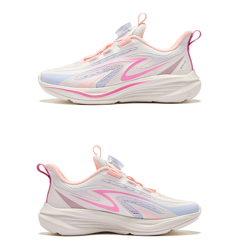 ERKE Kids Breathable Sports Shoes Boys and Girls Children's Cushioning Durable Running Shoes Microcrystalline White/Snow Cream/Aqua Green Size 36 50