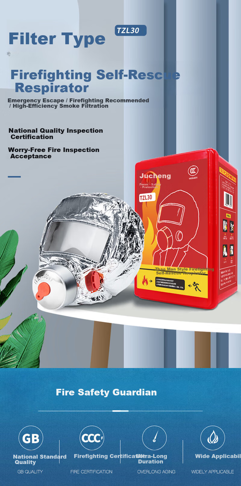 Jucheng Gas Mask Fire Mask Smoke Mask National Standard 3C Escape Mask TZL30 Filtered Self-Rescue Respirator 1