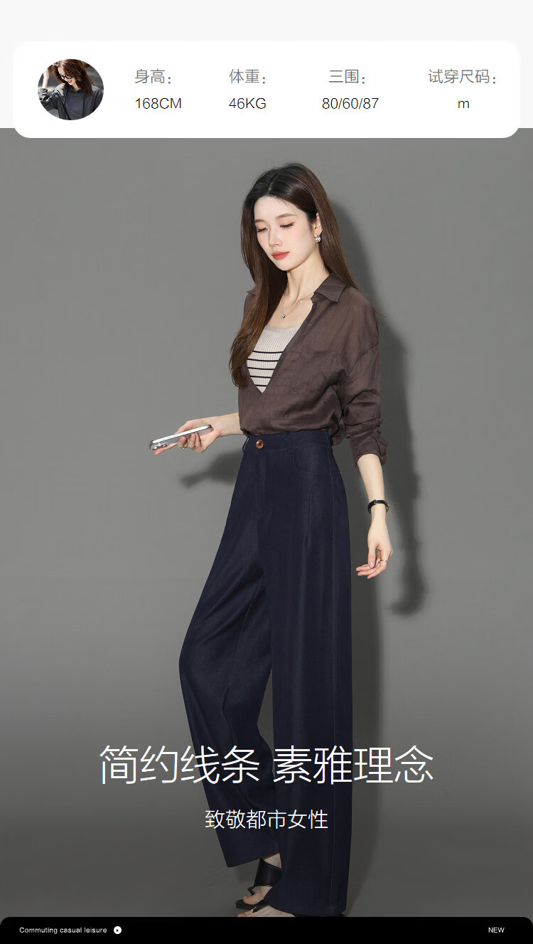 Demana Magic Slim Pants Spring Pear-Shaped Draped Straight-Leg Loose Concealing Petite Casual Pants for Women Premium 3