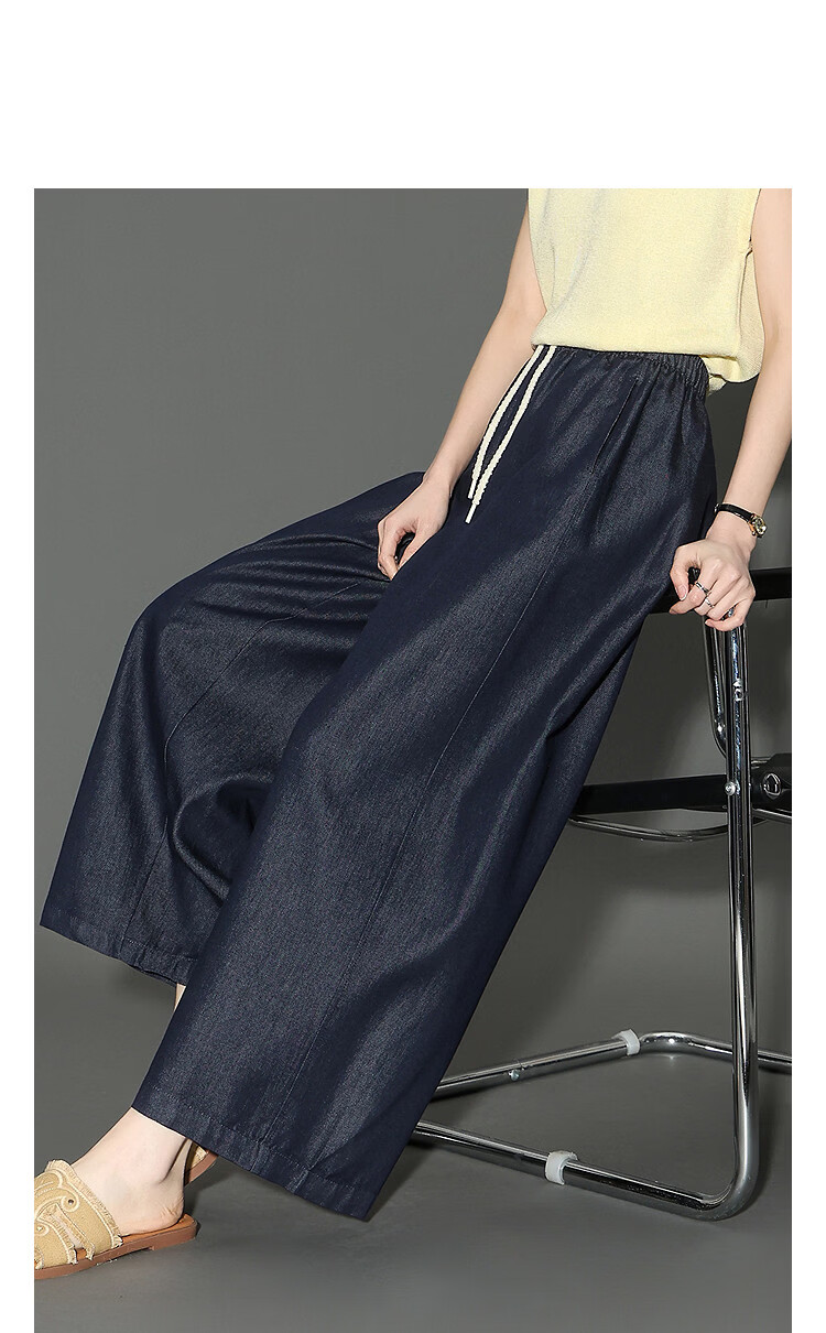 Demana [Lyocell Cotton Blend] Spring Relaxed Drawstring Elastic Waist Cropped Slim Wide-Leg Jeans for Women Premium 7