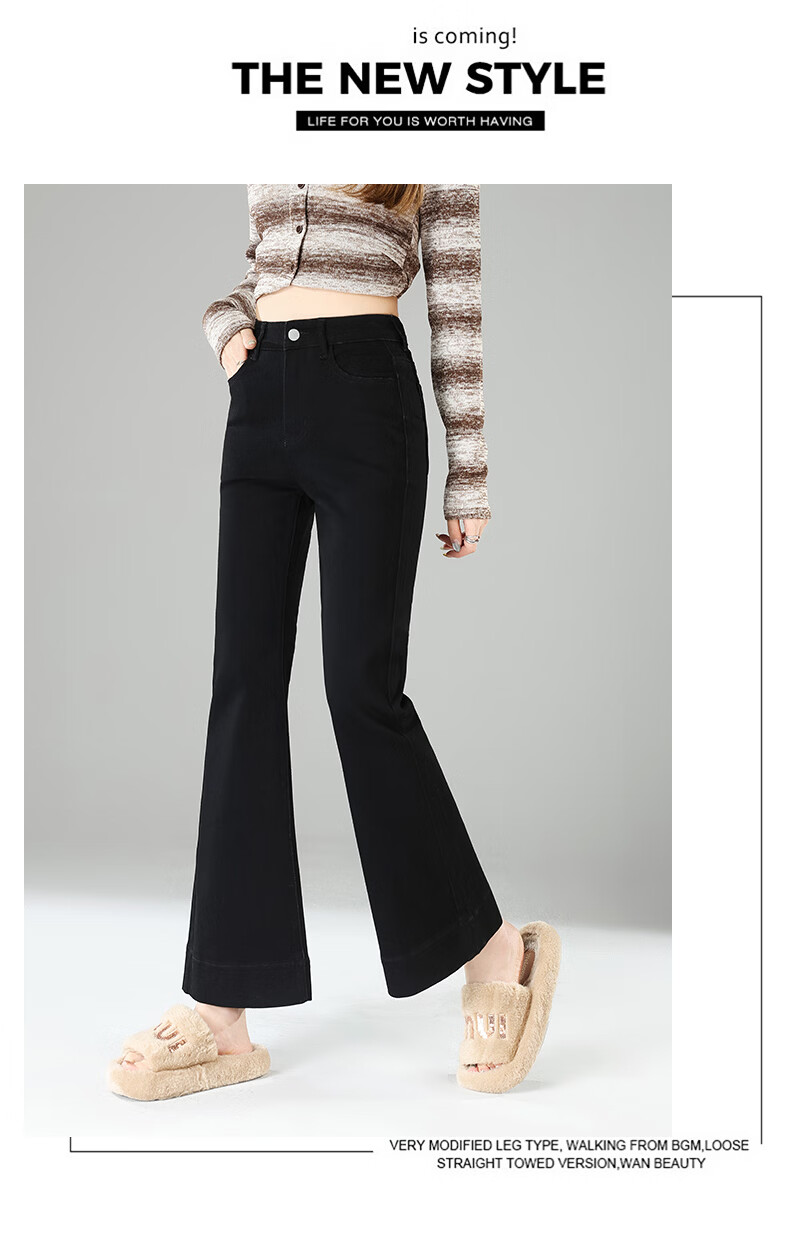 Jeanswest Women's Summer Vintage High-Waist Slim Fit Straight-Leg Slight Flare Black Jeans, Size M 17