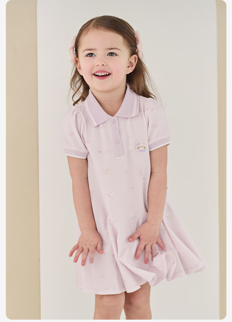 DAVE & BELLA Kids Knitted Polo Dress Girls' School Style Summer Dress Class A 10