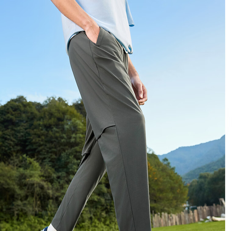 361° Men's Sports Pants Spring Summer Sun Protection Casual Sweatpants Running Loose Fit Cooling Straight Leg U-Shaped Pants 652614708-2 25