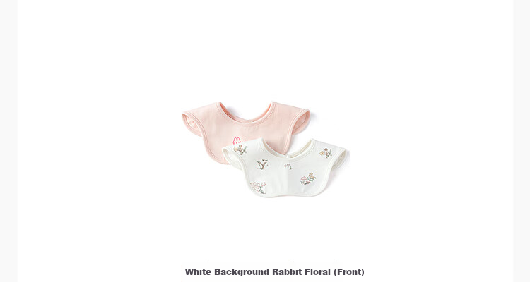 Balabala BalaOne Baby Drool Bib Burp Cloth Newborn Feeding Bib Two-Piece Set Cute 208425180202 3