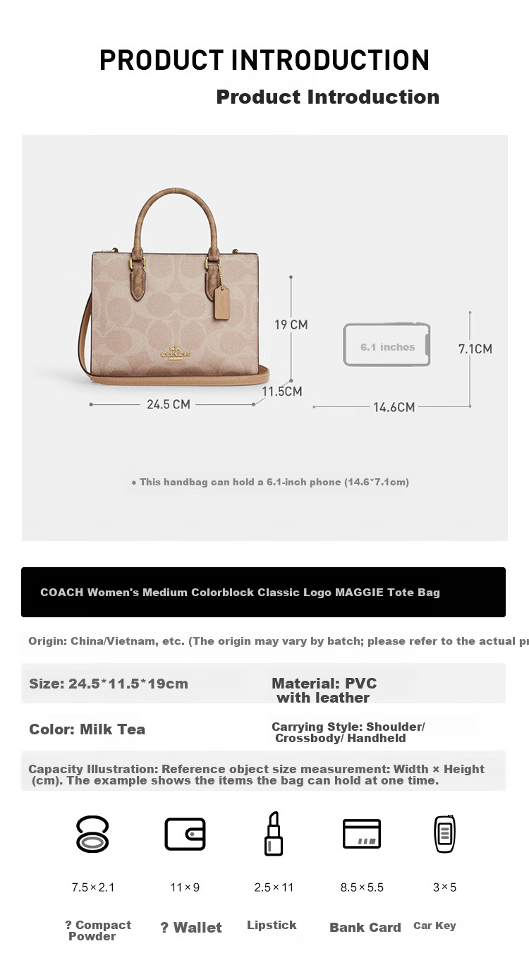 COACH Women's MAGGIE Medium Shoulder Tote Bag Milk Tea Color CY676 New Year Gift 2