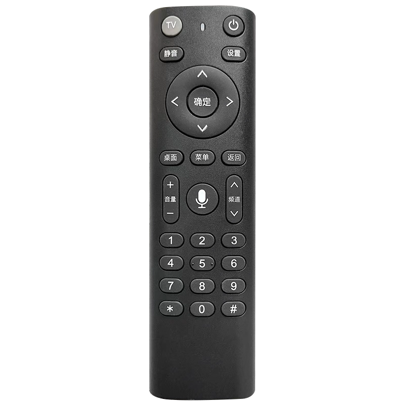 HONGXINDA Universal Remote Control for China Telecom, Mobile, Unicom Set-Top Boxes, Compatible with All Networks