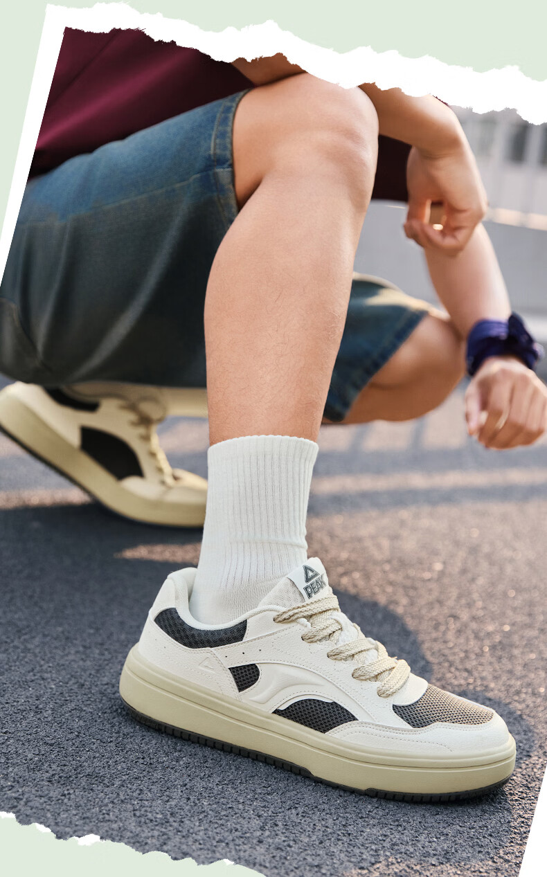 Peak Taiji Minimalist White Thick-Soled Men's Mesh Breathable Retro Patchwork Sneakers DB2620057 7