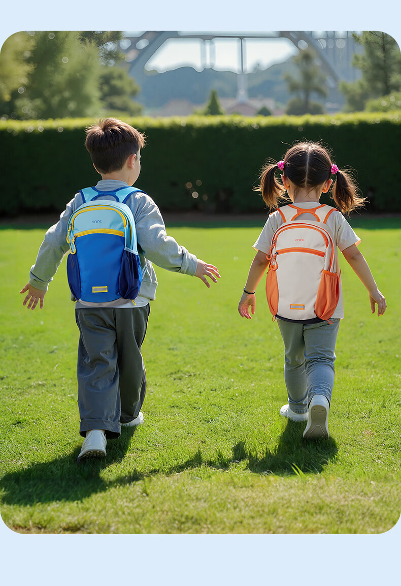 Vnine City Children's Backpack Ultra-Light Breathable School Bag for Boys and Girls Outdoor Study Travel Double Shoulder Bag 16