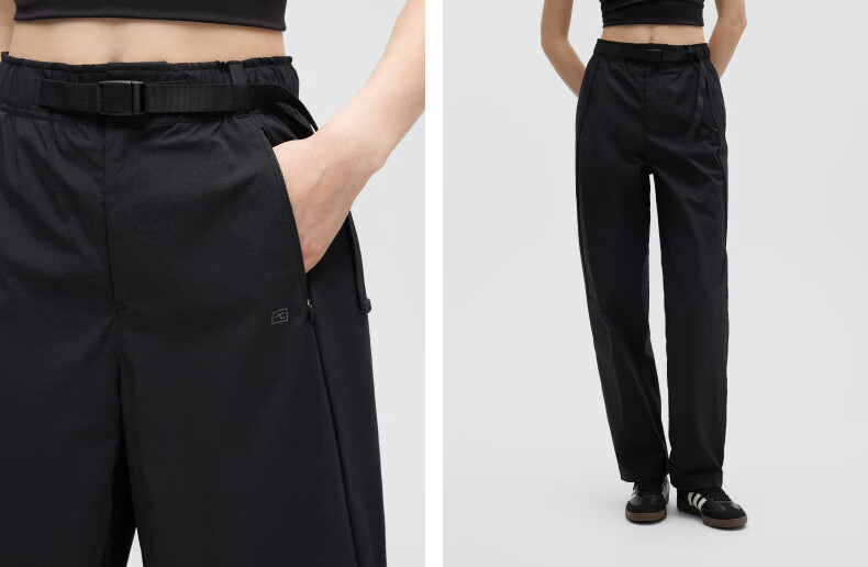 Jiao Nei Liang Pi 503Cool Pro Tapered Quick-Dry Women's Sports Pants Summer Slimming Sun Protection Casual Workwear 20