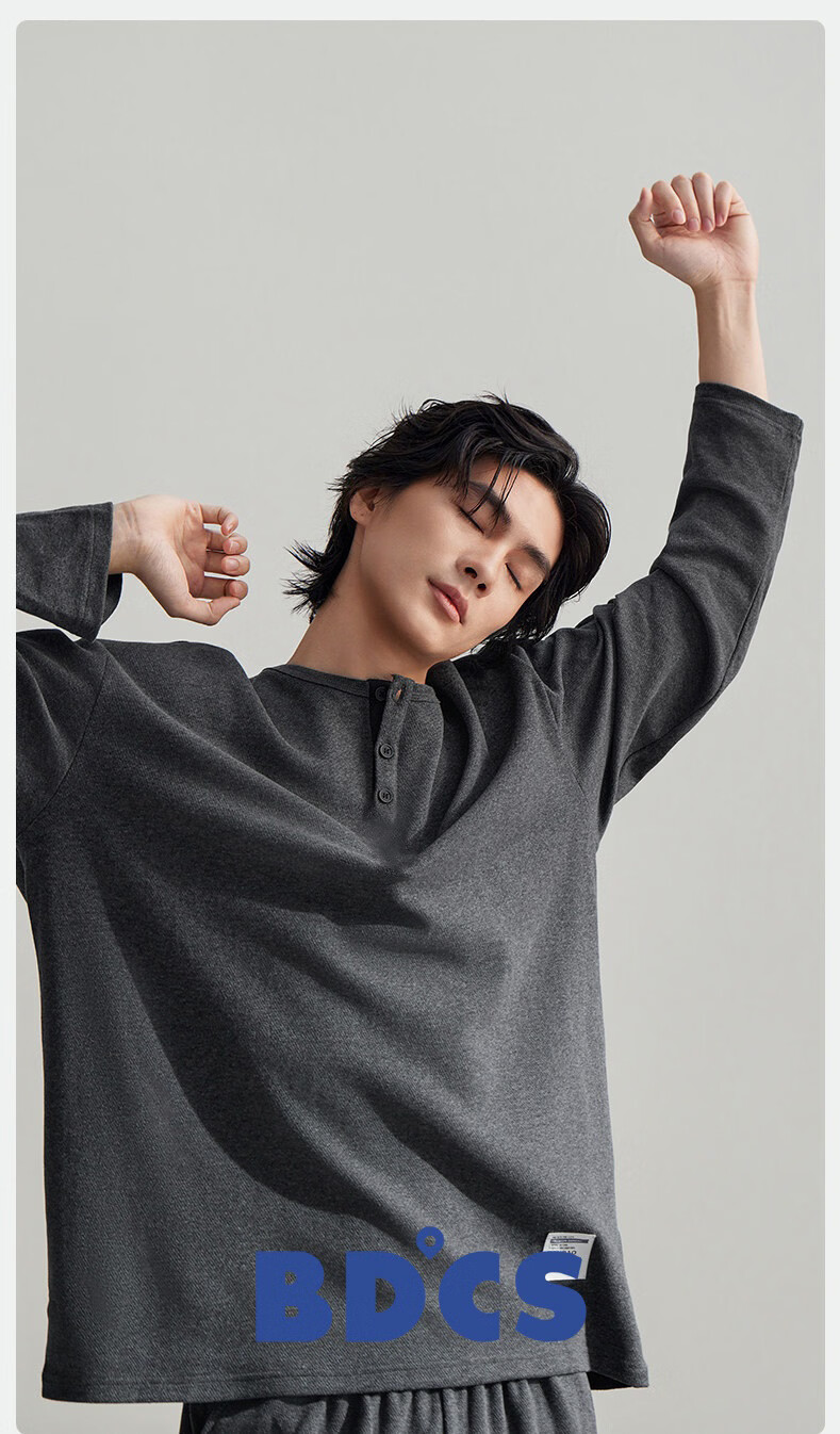 Caramella Men's Loungewear Set 2026 New Spring Autumn Cotton Long Sleeve Casual Soft Wearable Pajamas for Men 1