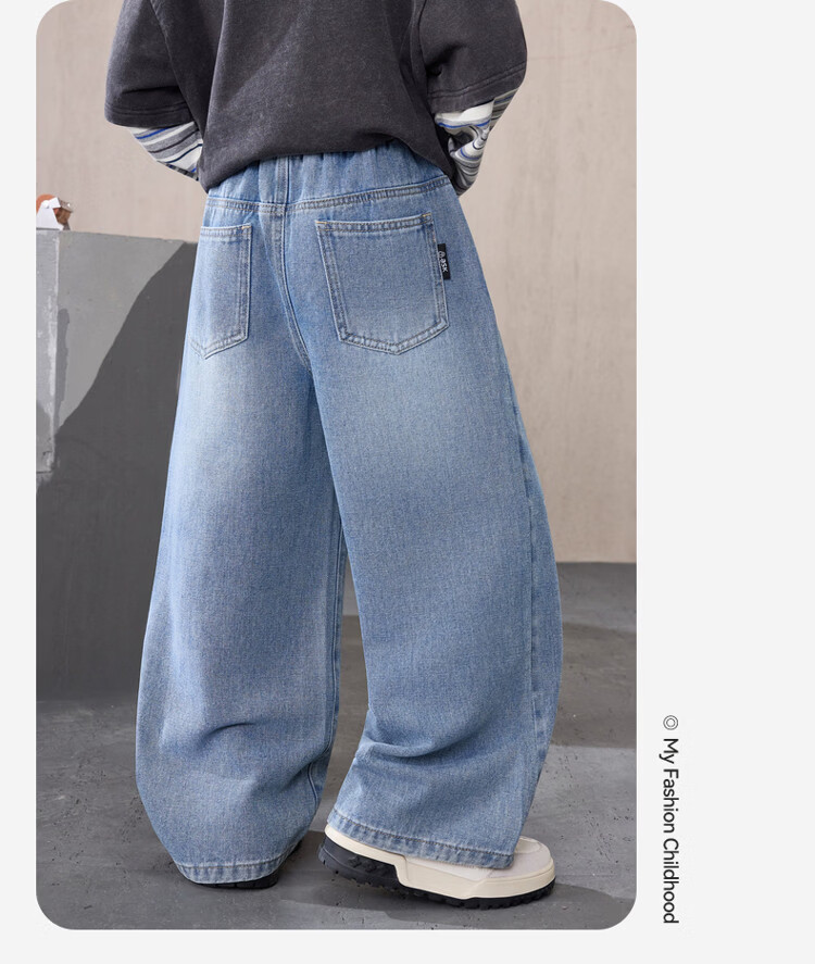 ASK JUNIOR Kids Boys Spring Denim Casual Straight Leg Pants Jeans Blue 110 2