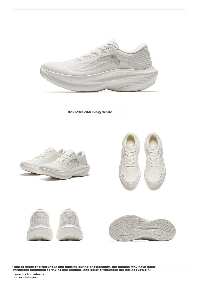 Anta Leaf 7th Generation Women's Lightweight Thick-Soled Running Shoes Aerobic Jogging Shoes Cushioning Rebound Sports Shoes Jump Rope Shoes for Women 18