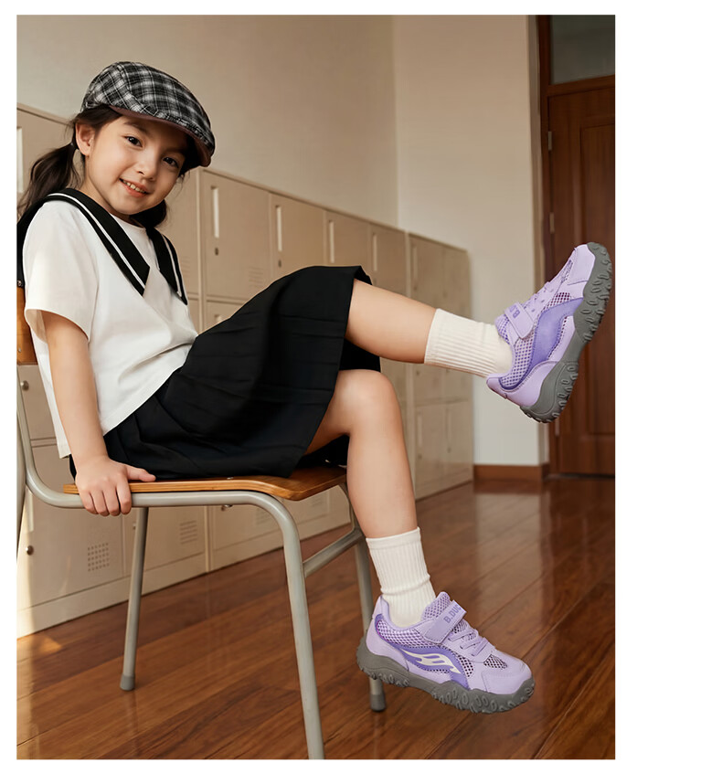 B.Duck Little Yellow Duck Boys' Summer Sports Shoes 26 New Breathable Mesh Kids' Shoes for Boys 8