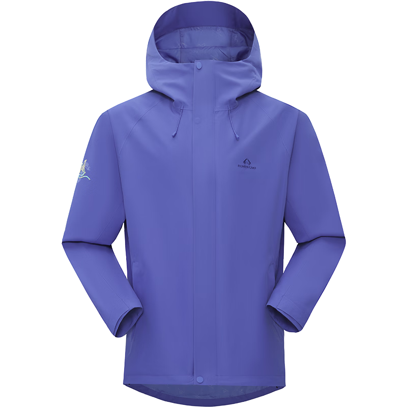 Toread Feitian 3-in-1 Women's Outdoor Windproof Rainproof Jacket Autumn Winter Hiking Climbing Coat
