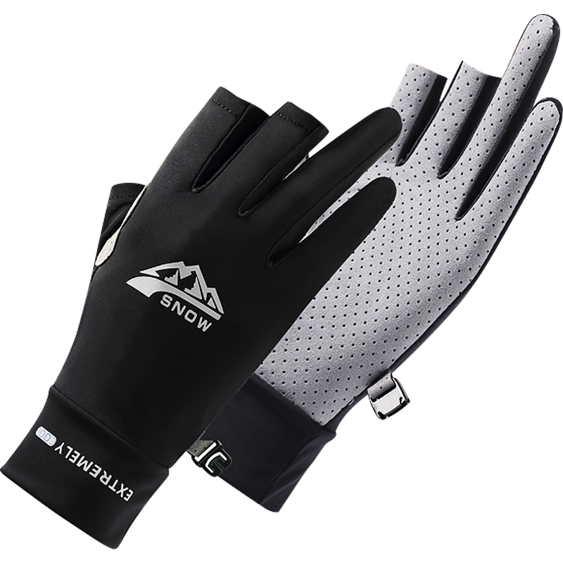 Jian Cai Sunscreen Gloves Women Non-Slip Quick-Dry Breathable Summer Thin Fingerless Ice Silk Fishing Gloves Outdoor Cycling Gloves Men
