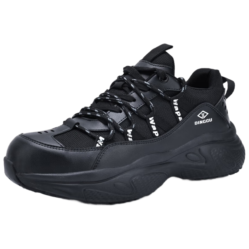 Dinggu Men's Safety Shoes Steel Toe Anti-Smash Anti-Puncture Worksite Odor-Resistant JD1630hei43