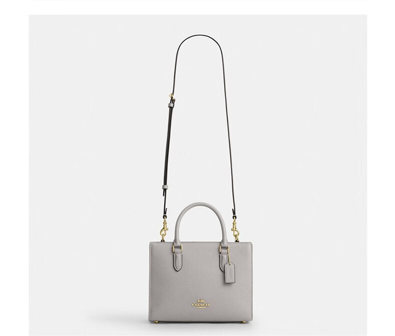COACH Women's MAGGIE Small Shoulder Handbag Crossbody Bag CY668 Gift 12