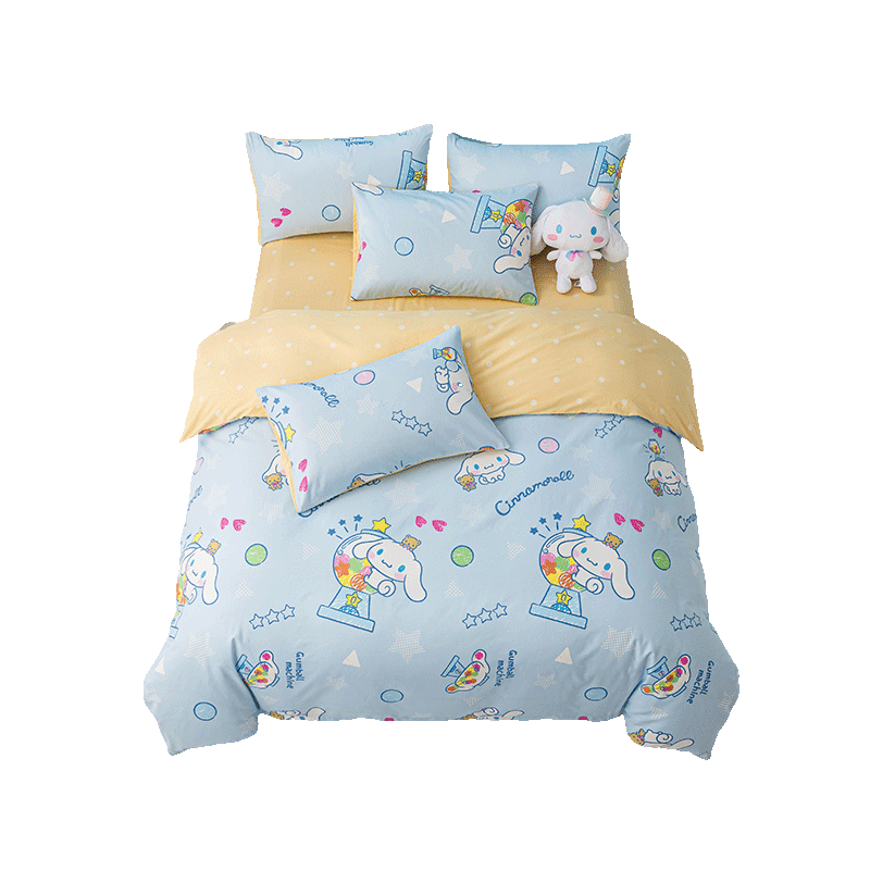 MINISO 100% Cotton Duvet Cover 200x230cm Full Cotton Bedding Single Piece Dormitory Home Double Bed 2m x 2.3m