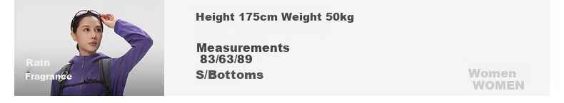 KOLON SPORT Women's Outdoor Casual Pants Cooling Touch Sun Protection UPF50+ Knit Pants 7