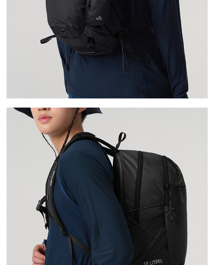 Pelliot Zhao Lusi Edition Outdoor Hiking Backpack Large Capacity Double Shoulder Bag 166025080 White 8