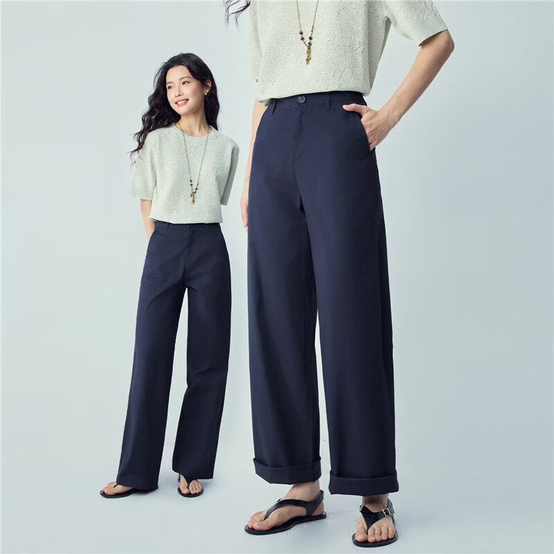 Giordano Women's Pants 2026 New Elastic Cotton Solid Color High Waist Straight Casual Trousers 05416303