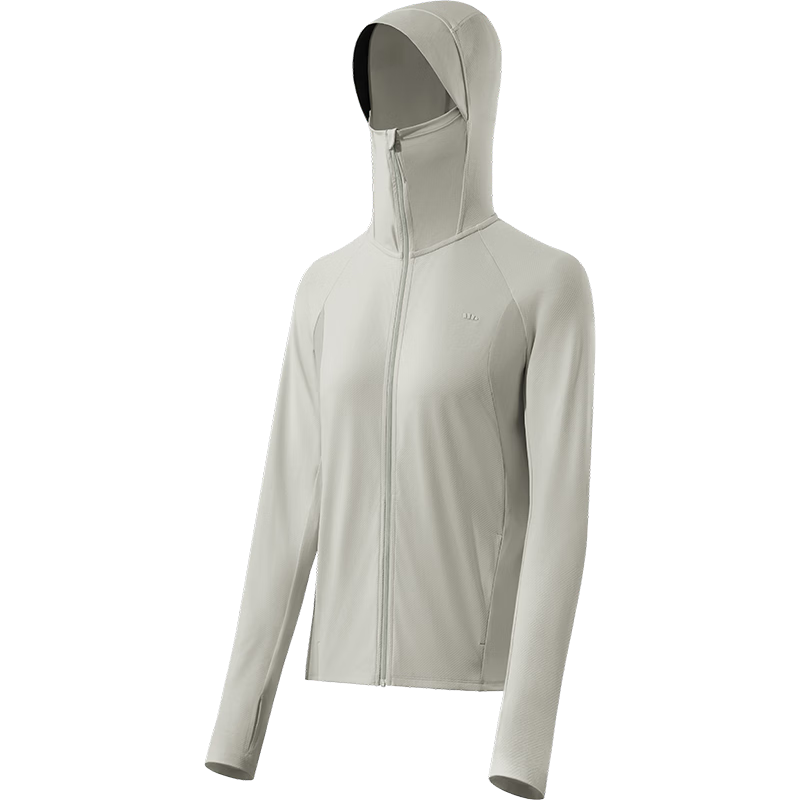 Beneunder Women's Loose Breathable Sun Protection Jacket Portable Lightweight Outdoor AS100 Light Coffee Gray S