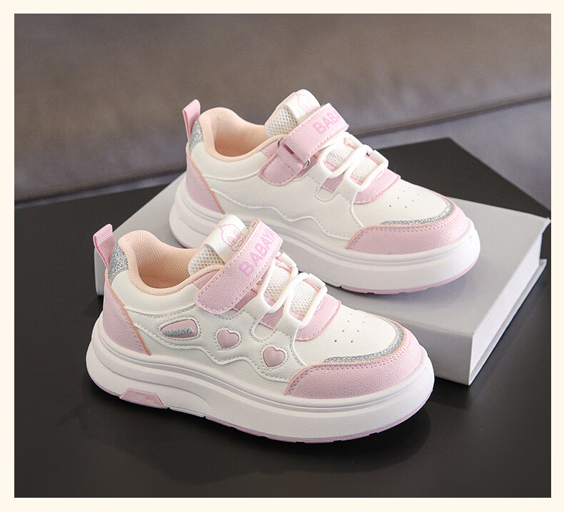 Baba Duck Kids Sports Shoes Girls High-Value White Sneakers School Casual Skate Shoes 51856 White Pink Size 27 6