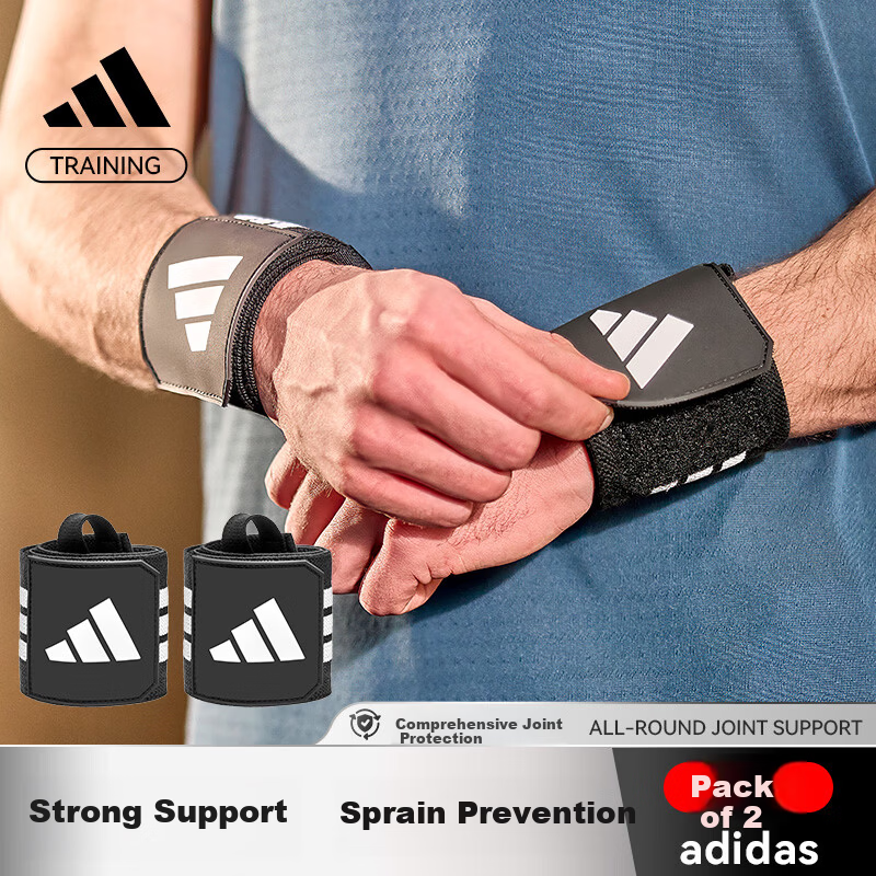 Adidas Fitness Wristbands (2 Pieces) Compression Support for Bench Press, Push-ups, Badminton, Tendonitis, and Hand Strain Protection