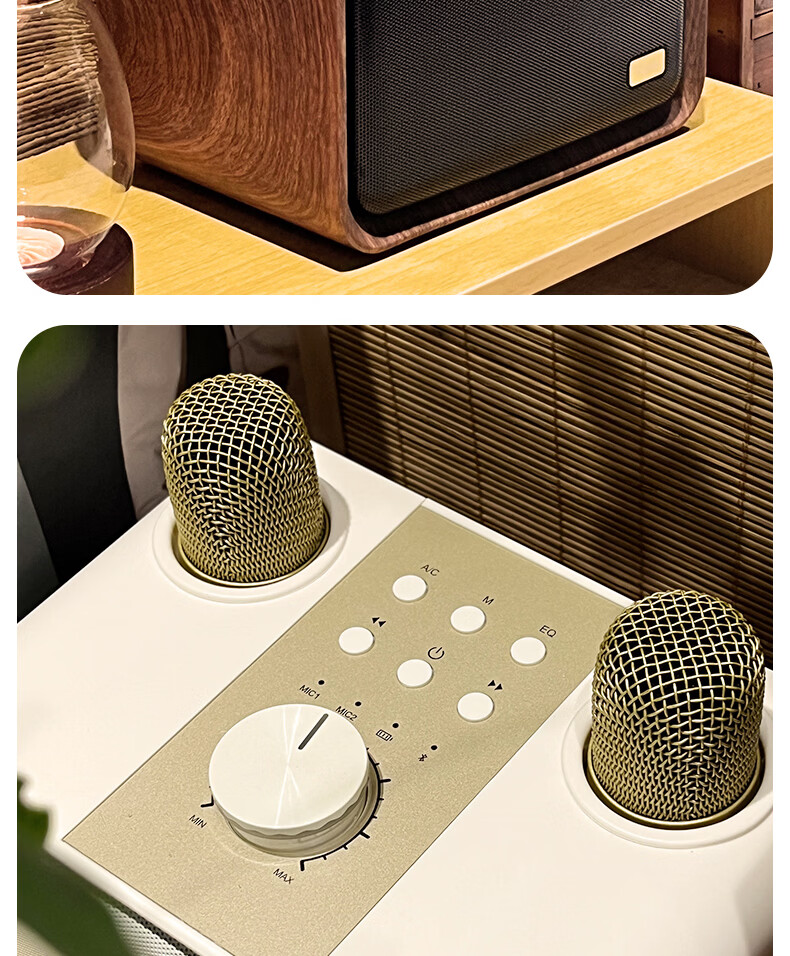IKF M1 Wireless Karaoke Microphone Speaker All-in-One Home KTV Outdoor Bluetooth Speaker Wood Grain Brown 26