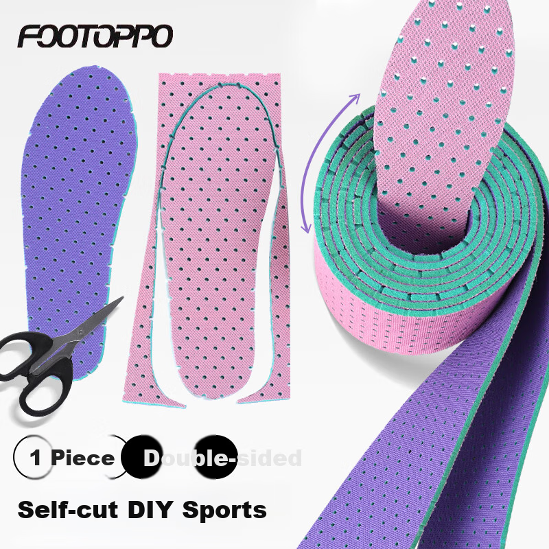FOOTOPPO Kids Sports Insoles Boys Girls Summer Soft Breathable Sweat-Absorbing Cuttable Insoles