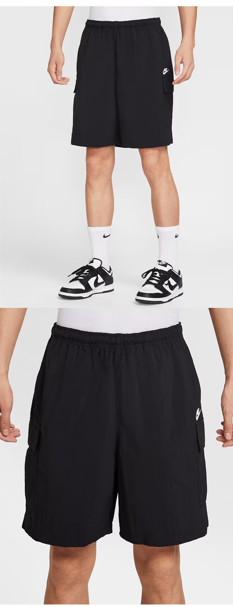 NIKE Men's 7-Inch Woven Drawstring Sports Shorts IH5048-010 Black/Grey L 2