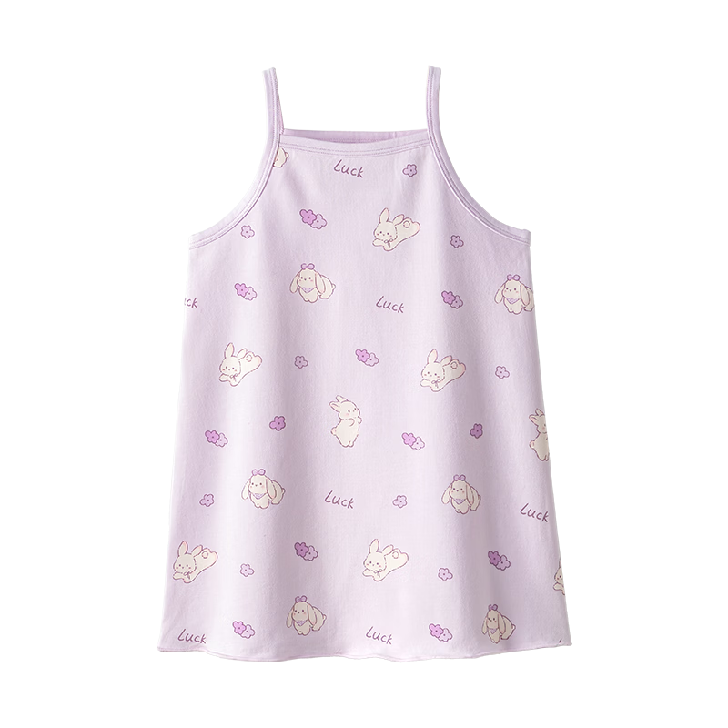 Betis Girls' Pajamas 2026 New Summer Thin Breathable Cool Strap Children's Homewear Base Dress