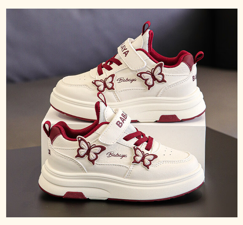 Baba Duck Girls' Shoes Four Seasons Versatile White Sneakers for Older Kids Casual Sports Children's Shoes 51825 Beige Wine Red Size 34 6
