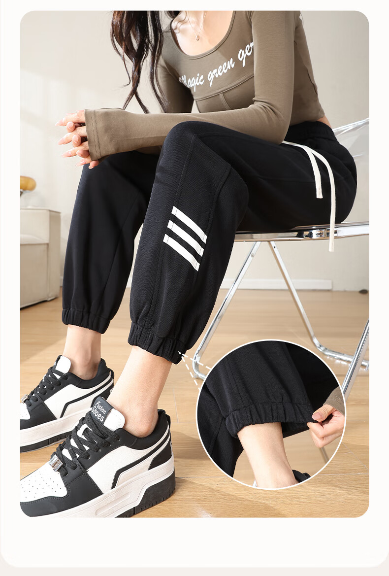FitonTon Women's Sweatpants, Autumn And Winter Style, Loose-Fitting Joggers, Casual Pants, Versatile Trendy Korean-Style Sweatpants, Slimming Wide-Leg Pants, Size S 12