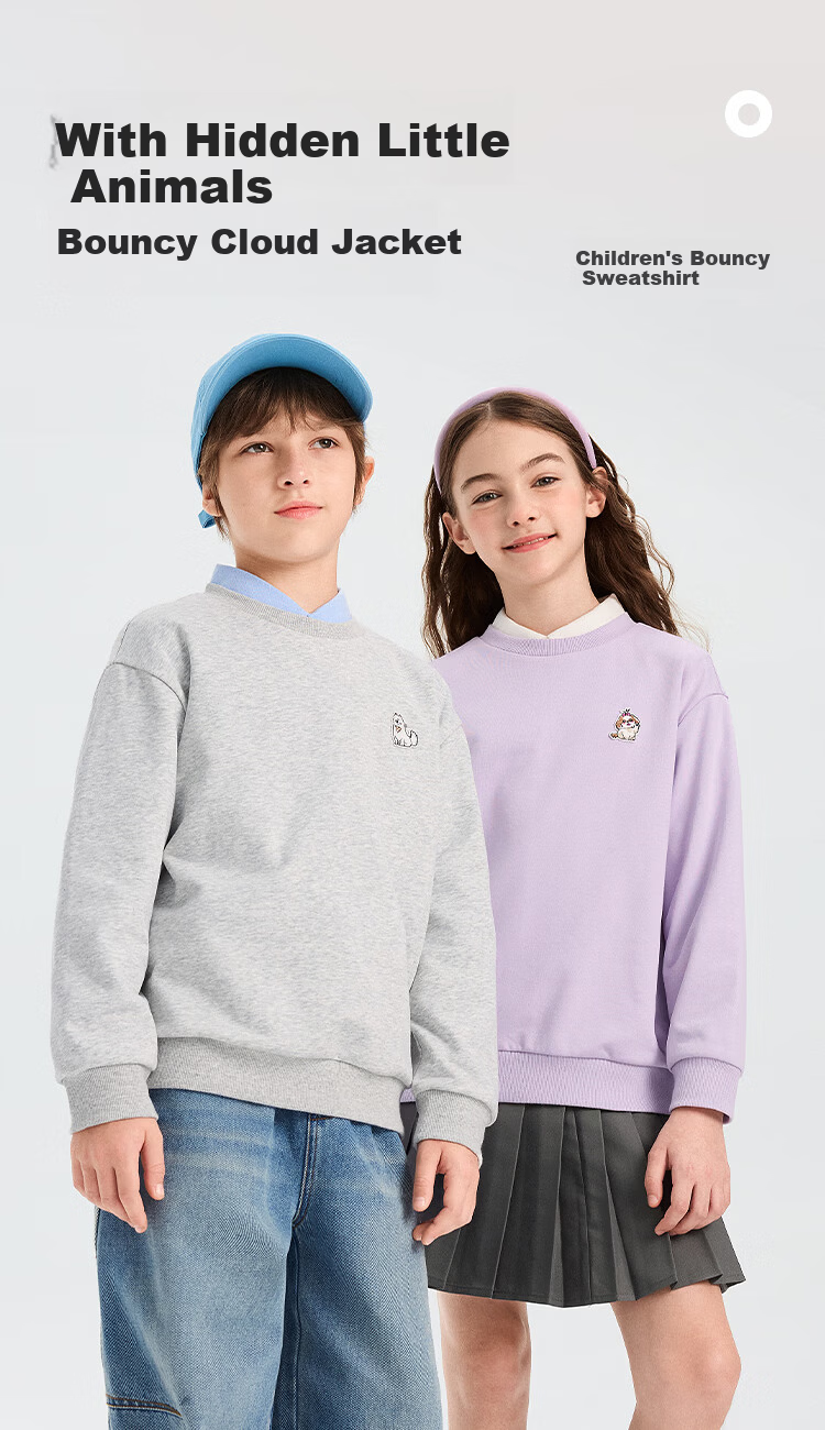 Balabala Kids Sweatshirt Long Sleeve Boys 2026 New Spring Versatile T-Shirt Girls Top Youth Base Shirt 1