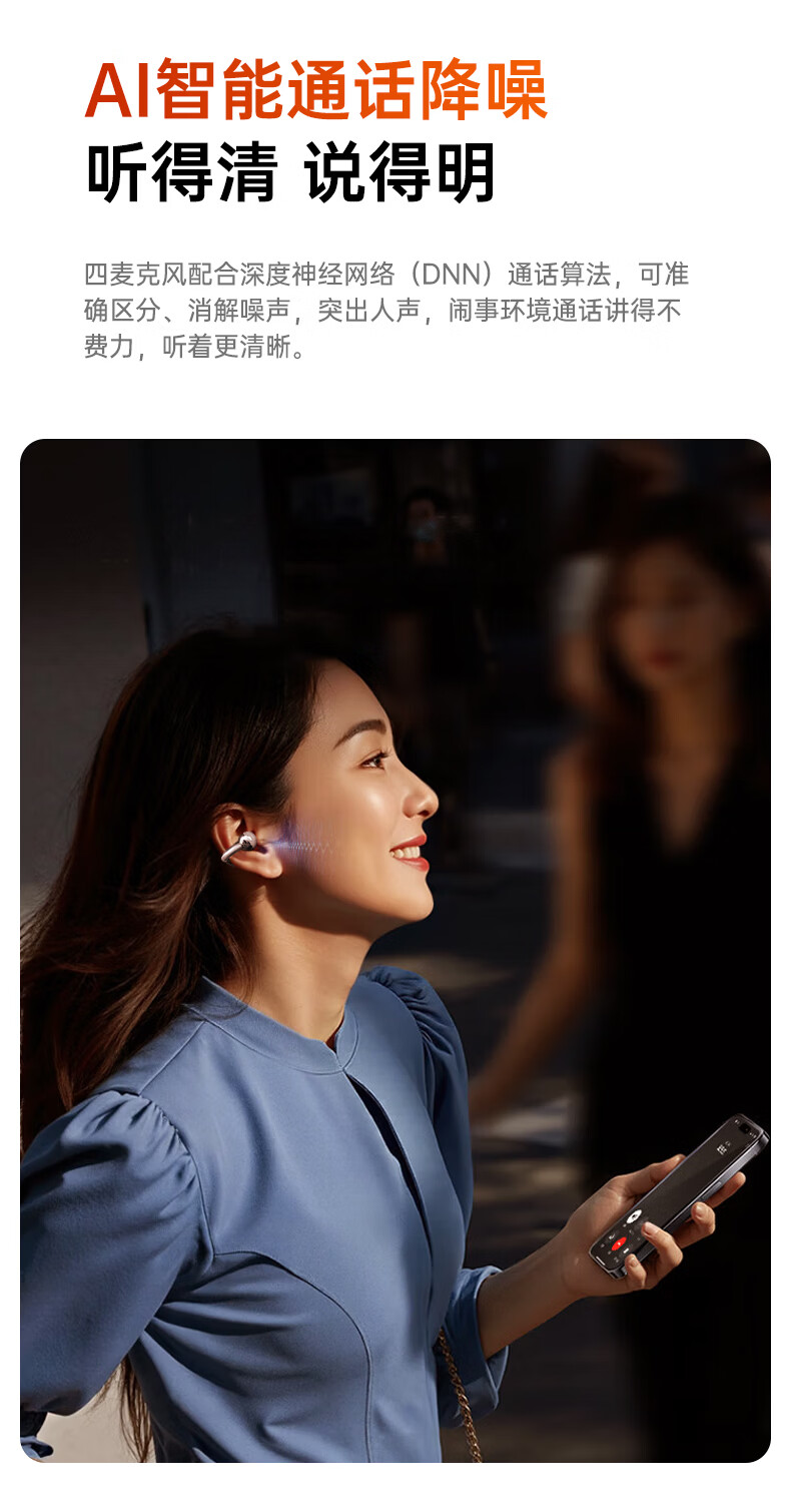 MICROKIA 2026 Latest Model Harman Kardon Level AI Bone Conduction Bluetooth Ear Clip Open Wireless Sports Running Sweatproof Noise Cancelling Ear-Hanging Long Battery Life 6